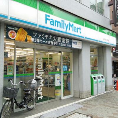 
						ﾌｧﾐﾘｰﾏｰﾄ上大崎三丁目店